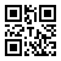 QR-Code zur Buchseite 9783770486595