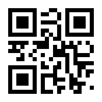 QR-Code zur Seite https://www.isbn.de/9783770489664