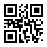 QR-Code zur Seite https://www.isbn.de/9783770490219