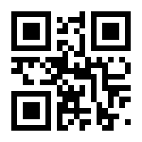 QR-Code zur Seite https://www.isbn.de/9783770491124