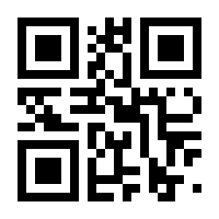 QR-Code zur Seite https://www.isbn.de/9783770492510
