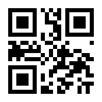 QR-Code zur Seite https://www.isbn.de/9783770493456