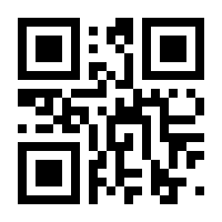 QR-Code zur Seite https://www.isbn.de/9783770493814