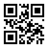 QR-Code zur Seite https://www.isbn.de/9783770493821