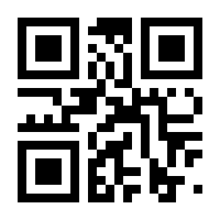 QR-Code zur Seite https://www.isbn.de/9783770494293