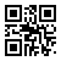 QR-Code zur Buchseite 9783770494637