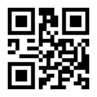 QR-Code zur Seite https://www.isbn.de/9783770495719