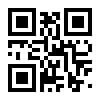 QR-Code zur Seite https://www.isbn.de/9783770495863
