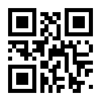 QR-Code zur Seite https://www.isbn.de/9783770495870