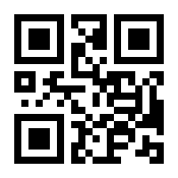 QR-Code zur Buchseite 9783770500109