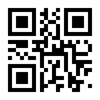 QR-Code zur Seite https://www.isbn.de/9783770510030