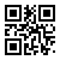 QR-Code zur Seite https://www.isbn.de/9783770510108