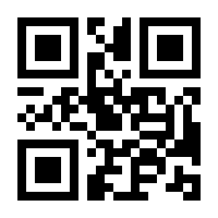 QR-Code zur Seite https://www.isbn.de/9783770513949