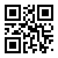 QR-Code zur Seite https://www.isbn.de/9783770522071