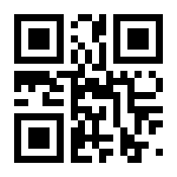 QR-Code zur Seite https://www.isbn.de/9783770531493