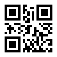QR-Code zur Seite https://www.isbn.de/9783770535859
