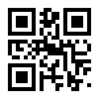 QR-Code zur Seite https://www.isbn.de/9783770536429