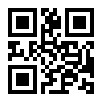 QR-Code zur Seite https://www.isbn.de/9783770536757