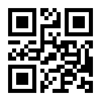 QR-Code zur Seite https://www.isbn.de/9783770546800