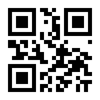 QR-Code zur Seite https://www.isbn.de/9783770547036