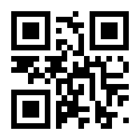 QR-Code zur Seite https://www.isbn.de/9783770548774