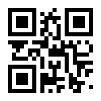 QR-Code zur Seite https://www.isbn.de/9783770548880