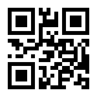 QR-Code zur Seite https://www.isbn.de/9783770548910