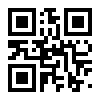 QR-Code zur Seite https://www.isbn.de/9783770549597