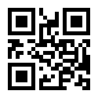 QR-Code zur Seite https://www.isbn.de/9783770549702