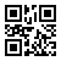 QR-Code zur Seite https://www.isbn.de/9783770552832