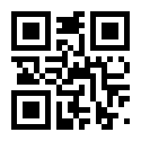 QR-Code zur Seite https://www.isbn.de/9783770553624