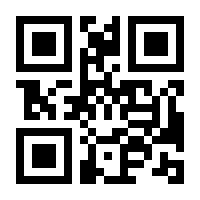 QR-Code zur Seite https://www.isbn.de/9783770553877