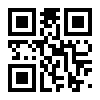 QR-Code zur Seite https://www.isbn.de/9783770554249