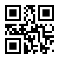 QR-Code zur Seite https://www.isbn.de/9783770554331