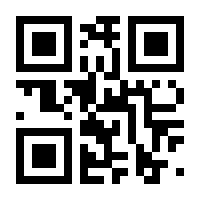 QR-Code zur Seite https://www.isbn.de/9783770554577