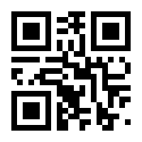 QR-Code zur Seite https://www.isbn.de/9783770554607
