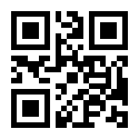 QR-Code zur Seite https://www.isbn.de/9783770555765