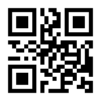 QR-Code zur Seite https://www.isbn.de/9783770555857
