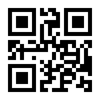 QR-Code zur Seite https://www.isbn.de/9783770556076