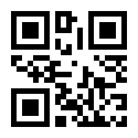 QR-Code zur Seite https://www.isbn.de/9783770557400