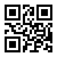 QR-Code zur Seite https://www.isbn.de/9783770557738