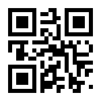 QR-Code zur Seite https://www.isbn.de/9783770559664