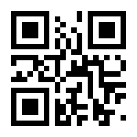 QR-Code zur Seite https://www.isbn.de/9783770560813