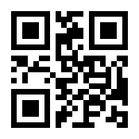 QR-Code zur Seite https://www.isbn.de/9783770561223