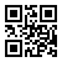 QR-Code zur Seite https://www.isbn.de/9783770561254
