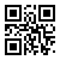 QR-Code zur Seite https://www.isbn.de/9783770561513
