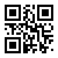 QR-Code zur Seite https://www.isbn.de/9783770561520