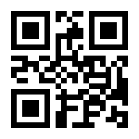 QR-Code zur Seite https://www.isbn.de/9783770561742