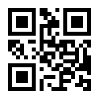 QR-Code zur Seite https://www.isbn.de/9783770564422