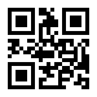 QR-Code zur Seite https://www.isbn.de/9783770566952